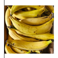 Plantain - Quater BOX...